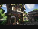 【Minecraft】まちつく のんびり村を作っていくよ Part:34【ゆっくり】