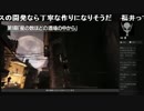 絶対SIMPLE主義 実況アーカイブ SIMPLE新作決定記念雑談