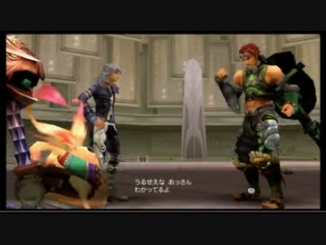 【実況】ゼノブレイド part52