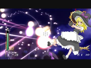 【ダイナマリサ3D】白黒マリサ【ゆっくり実況プレイ】　最終回