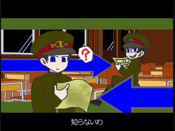 【手描き】獄卒達は大変なものに出会っていきました【獄都事変】