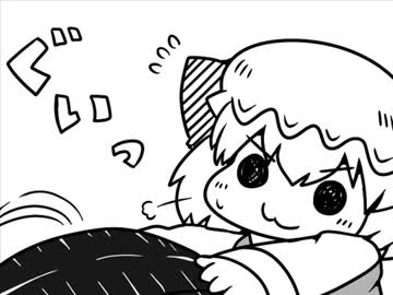 ちぇんちぇんミニ東方その３２９