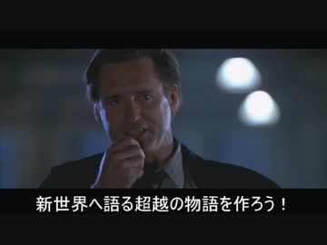 Dies iraeアニメ化プロジェクトについて大統領からも演説があるそうです