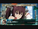 【艦これ】叢雲の決断＃17　旧リンガ泊地と第十四駆逐隊その4