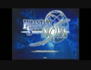 『PHANTASY STAR NOVA』をプレイしてみた。Part.01