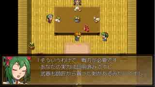 【実況】ワケあり勇者ご一行冒険譚『木精リトの魔王討伐記』：16(後)
