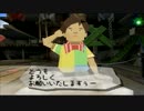 【実況】俺絵師になるわ！ラクガキ王国Part12