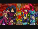 【五井チャリ】0405恋姫演武 かきゅん（周泰）VS  伝説のメガネpu