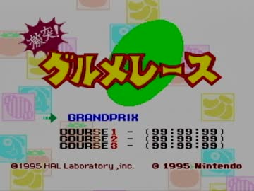 【ボカロ実況】恥賭け　ゲーム対決！　第壱戦目【トークロイド】