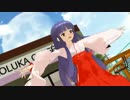 【MikuMikuDance】  ♯ God knows...2 古手梨花.『ひぐらしのなく頃に』