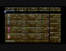 20周年だからテイルズやる→デスティニー2 #28