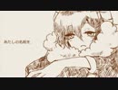 【UTAU新音源配布】ドーナツホール+アイネクライネ【音羊毛】