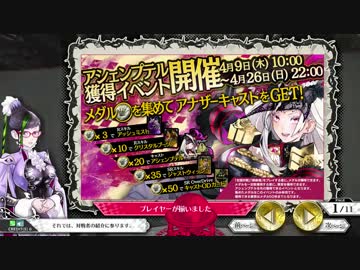 【A1オッサン】おフック 150425-1736