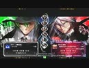 【五井チャリ】0409ブレイブルー ヒトトセ(HZ) VS かきゅん(RG)pu