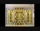 【CM】テレビ東京仏壇事務局コマーシャル【1992年】