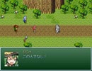 【VIPRPG】 タキトン or die