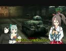 【WoT】 ばりたん！#1 （聖なる谷もじもじ作戦①）【ver9.6】