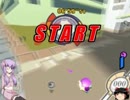【エアライド】結月ゆかりの走行記録　第11走【VOICEROID+ゆっくり実況】