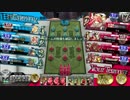 Ａ１脳筋ミクサが寒くなる動画　ver.9 【対ファイターレーン戦】
