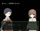 ゆっくり実況で人狼だーれだ？Pat6【りるれふ】
