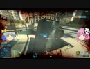 【BFH】サイレンサー厨のケイドロ事情、その2【ゆっくり】