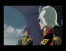 【機動戦士ガンダム 一年戦争】実況プレイ2