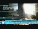 【PS4】 K/D0.5程度だけどBFHしてみた その2