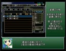 エンチャントファームRTA【59分30秒】中半