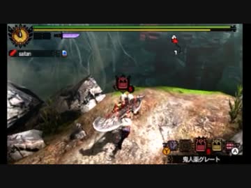 【MH4G】轟竜、限界突破！生産大剣ソロ【2'40'63】