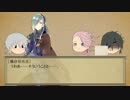 【ゆっくりTRPG】魔王の刀でゆっくりクトゥルフ：四