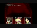 僕とあの子の箱庭絵本やってみた！パート2８ｂｙ腐線（クサロリ）