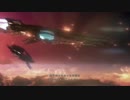 『XenobladeX』　オープニング
