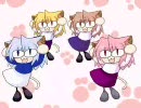 ネコアルクもｳｯｰｳｯｰｳﾏｳﾏ(ﾟ∀ﾟ)