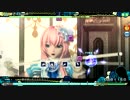 PDA　夢喰い白黒バク