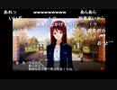 aisssyさんと部長の ときめきメモリアル4【実況プレイ】その36 -カイ編-