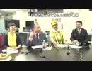 (4/4)【超会議2015】向谷実Produce!超鉄道企画詳細発表！ 2015-04-15
