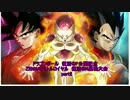 ZENKAIバトルロイヤル復活のN巣鴨杯　パート2