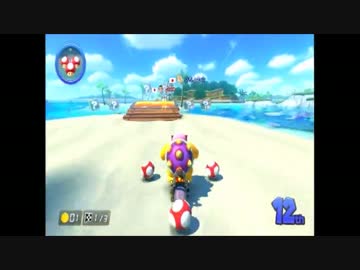 【マリオカート８】ちゃぴ杯を不慣れに実況してみた　１レース目