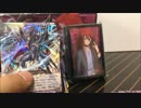 【ヴァンガード実況】雀ケ森レンのデッキは本当に強いのか？