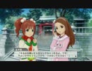 いおりんにののしられたい実況 (ランクCコミュ)