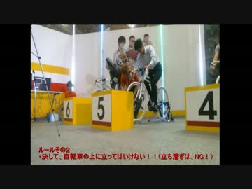 メガネサラリーマン＆マスクメン！神聖なレースでまさかの・・・。