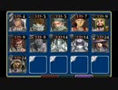 【千年戦争アイギス】：砦の戦い(鉄のみ)