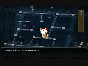 【資料用】初めての6-1（ボス未到達）【高lv.短脇打各２】