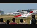 2015-04/25ホンダジェット仙台空港デモフライトタキシング