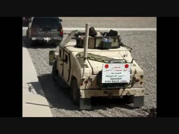 【PMC】車列襲撃発生時の対処訓練【イラク】