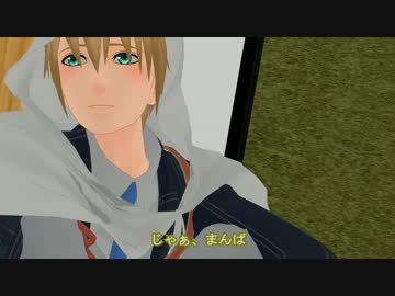 【MMD刀剣乱舞】まんばを愛でようとしたら邪魔された