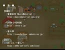 【フリゲ実況】Gardenquartzを実況プレイ　partFinal