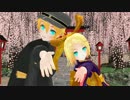 【MMD】千本桜【鏡音リン・鏡音レン】