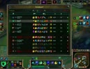 League of Legends クラン名:CrazyFamily　第3 2/2