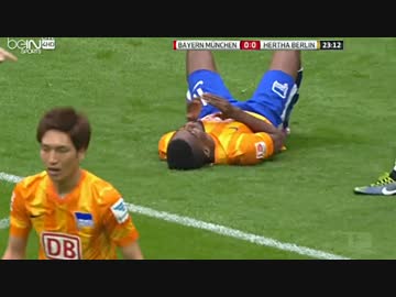 原口元気 ヘルタvsバイエルン